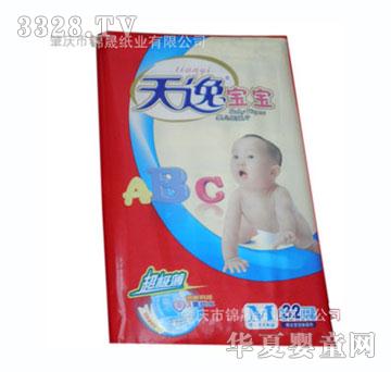 ���݌����냺����ѝM32