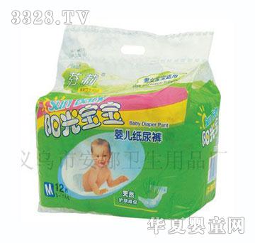 ꖹ⌚���냺����ѝM�a12Ƭ