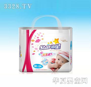 ���ǳ���͸��냺����ѝM�a