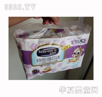 �������냺����ѝС�a32Ƭ