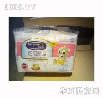 �������냺����Ƭ40ƬС�aS�aBB08