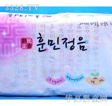 Ӗ(x��n)��������׃�����ѝM