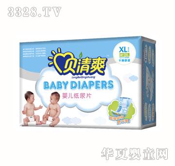 ؐ��ˬ����ƬXL