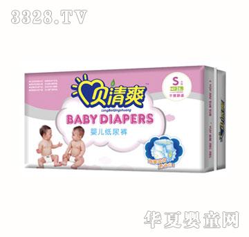 ؐ��ˬ����ѝS26Ƭ