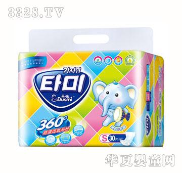 ����O���������냺����ƬS30Ƭ