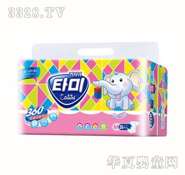 ����O���������냺����ѝM(m��n)26Ƭ