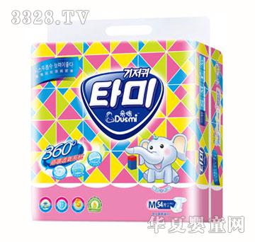 ����O���������냺����ѝM(m��n)54Ƭ