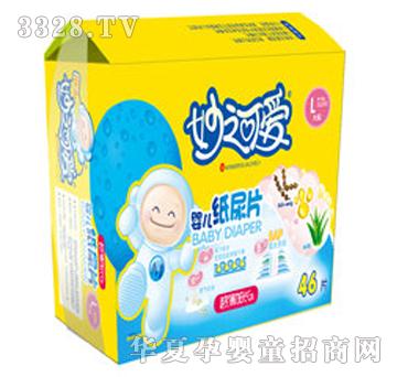 ��֮�ɐۋ냺����Ƭ