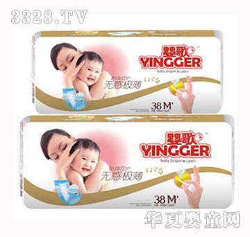 ��賬������ƬM38