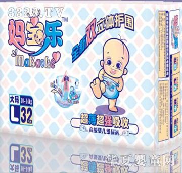 ����������ѝ��a32Ƭ