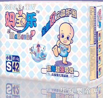 ����������ѝС�a42Ƭ