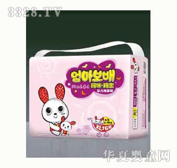 ���䬔���냺����ѝXL16