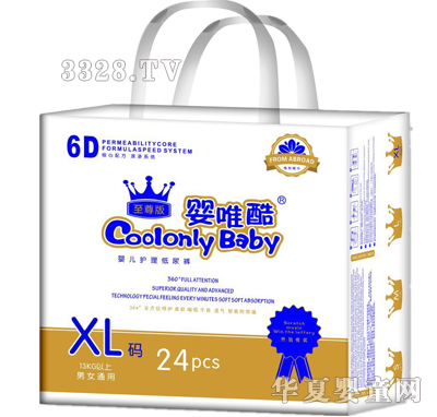 ��Ψ�Ἀ��ѝ��Ψ��XL24Ƭ