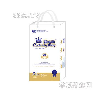 ��Ψ��6D����ѝXL�a50Ƭ�b