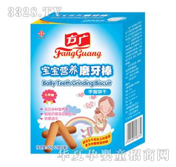 ���V-�����I�B(y��ng)ĥ����50g����ָ�Σ�