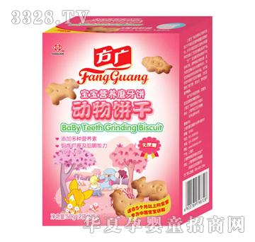 ���V-�����I�B(y��ng)ĥ����50g�������Σ�