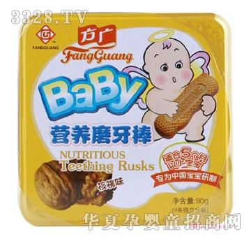 ���V-�����I�B(y��ng)ĥ�����F���b90g������ζ��