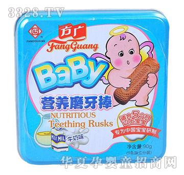 ���V-�����I�B(y��ng)ĥ�����F���b90g��ţ��ζ��