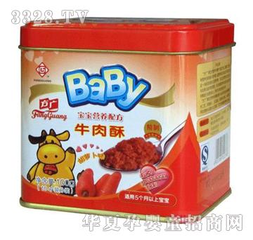 ���V-�����I�B�䷽ţ����100g�����}��ζ��