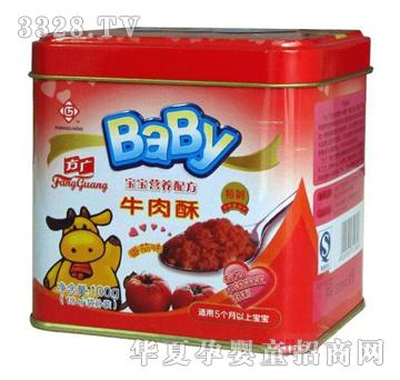 ���V-�����I�B�䷽ţ����100g������ζ��