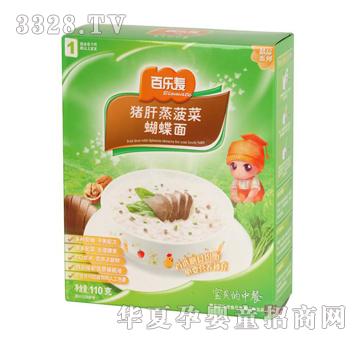 �٘�(l��)��-��Ʒϵ���i�������˺�����1�A��110g