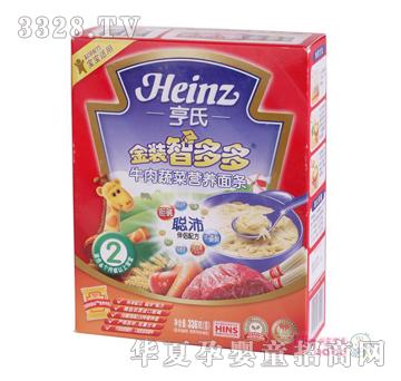 ����-���b�Ƕ��ţ���߲ˠI(y��ng)�B(y��ng)��2�A��336g
