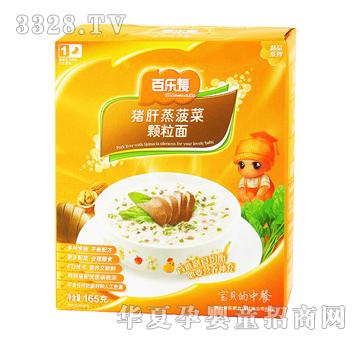 �٘�(l��)��-��Ʒϵ���i���������w����1�A��165g