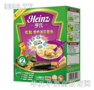 ����-��(y��u)�ӠI�B(y��ng)��̦��l2�A��246g