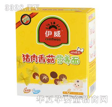����-�i���㹽�I�B(y��ng)��200g