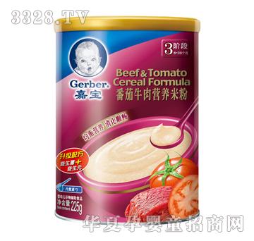 �Ό�-����ţ��I�B�׷�3�A��225g