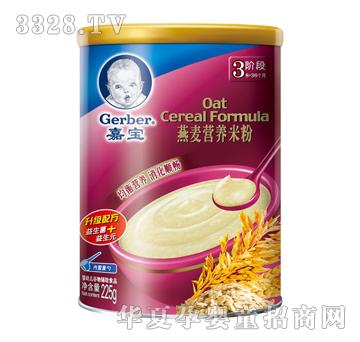 �Ό�-�����I�B�׷�3�A��225g