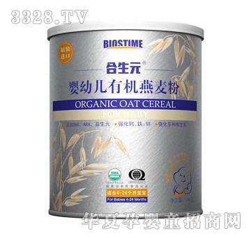 ����Ԫ-���׃��ЙC������300g