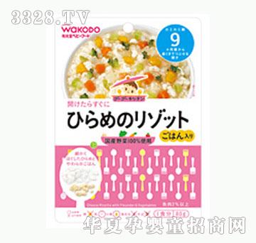 ���o��ؐ�͹������ұ�Ŀ�~�Z�