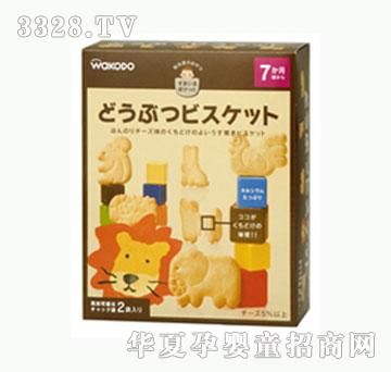 ���o��ؐ�͹��Ä������׃��