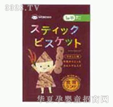 ���o��ؐ�͹��ð������