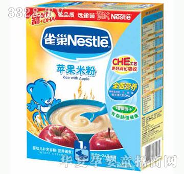 ���o��ؐ�O���׷�