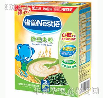 ���o��ؐ�G���׷�