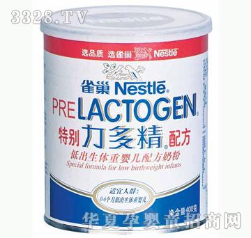 ���o��ؐ���ྫ�����䷽