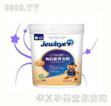 �̻������~�ЙC�׷� �b