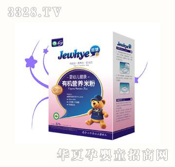 �̻ۋ냺�����ЙC�׷ۺ��b