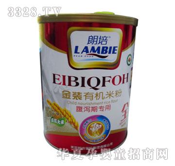 ������b�ЙC(j��)�׷۸��a�ڌ���480g