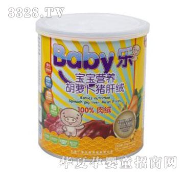 �VԴBaby��(l��)�����I(y��ng)�B(y��ng)���}���i�νq100g