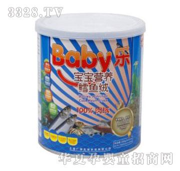 �VԴBaby��(l��)�����I(y��ng)�B(y��ng)�L�~(y��)�q100g