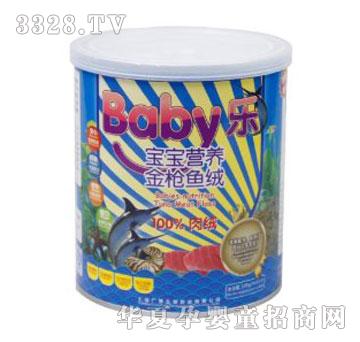 �VԴBaby��(l��)�����I(y��ng)�B(y��ng)���~(y��)�q100g