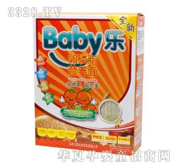 �VԴBaby��(l��)����֬�I(y��ng)�B(y��ng)��