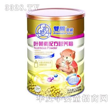 �p���~�S���䷽�I�B(y��ng)��