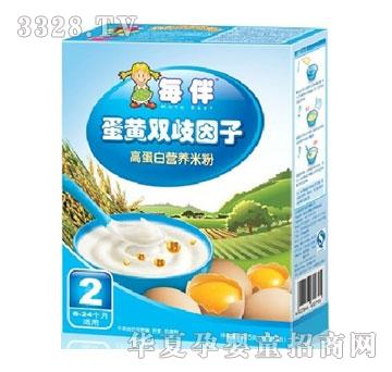 ÿ�鵰�S�p�����Ӹߵ��נI�B(y��ng)�׷�