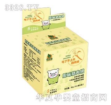 ����ԭζ�i��q