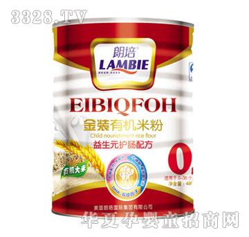 ��������Ԫ�o(h��)�c��0�Σ�