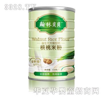 ����ؐؐ��Ǽ��}�����׷�558g